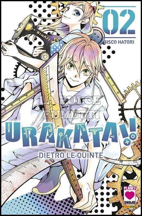 URAKATA!! - DIETRO LE QUINTE #     2